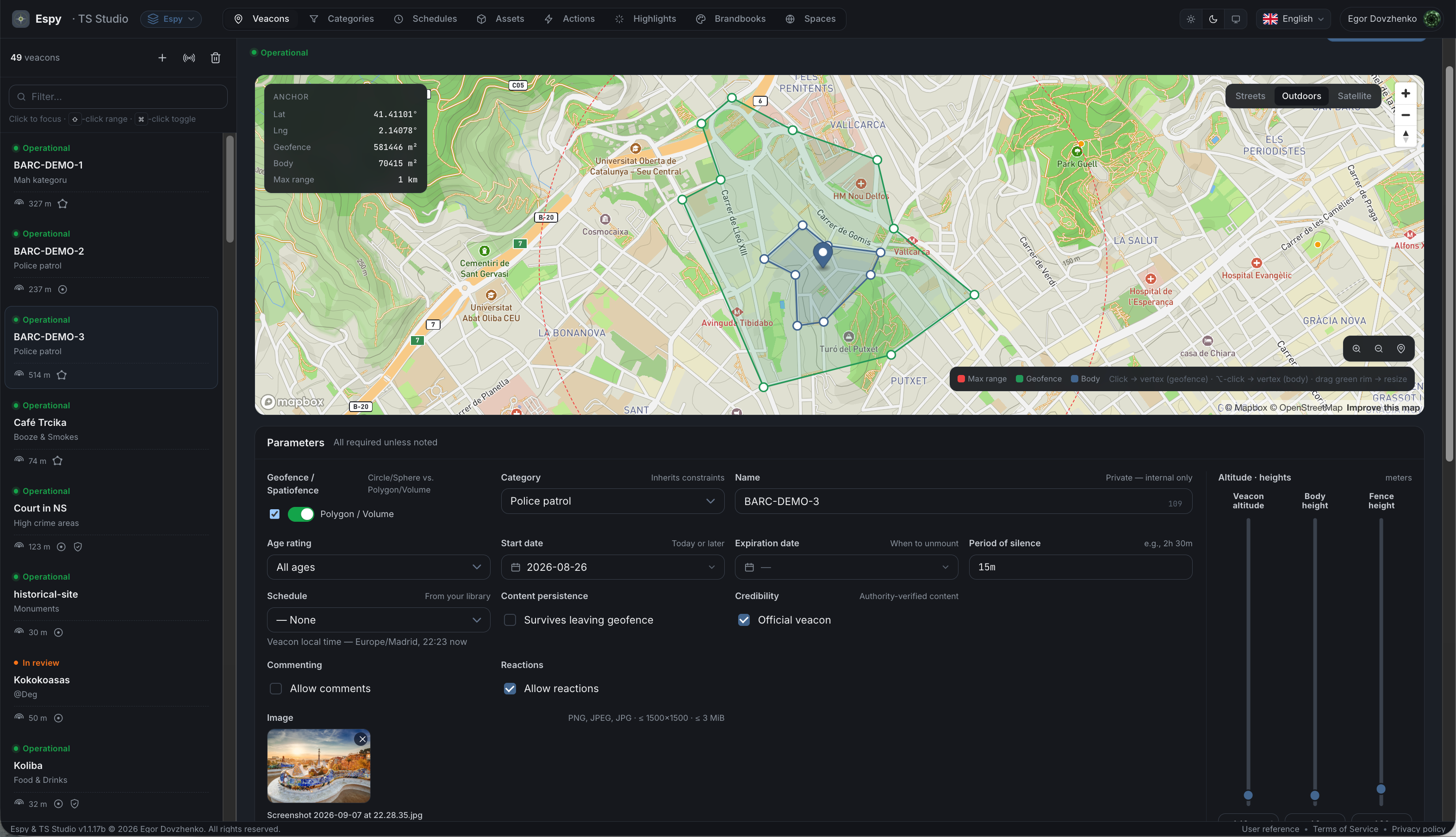 TS Studio veacon authoring workspace in dark mode